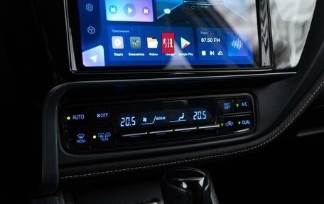 Toyota Corolla, 2018 год, 1 549 046 рублей, 16 фотография