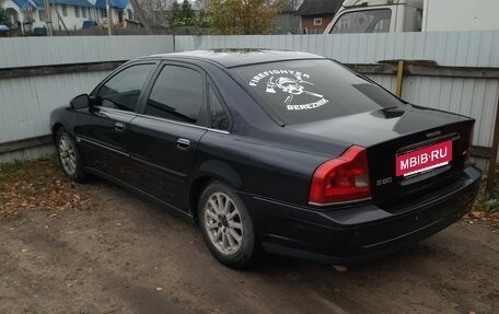 Volvo S80 II рестайлинг 2, 2005 год, 450 000 рублей, 3 фотография