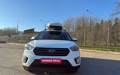 Hyundai Creta I рестайлинг, 2019 год, 1 950 000 рублей, 1 фотография