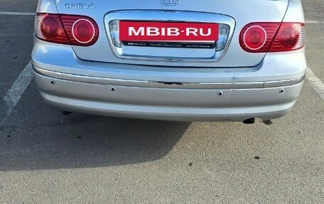 KIA Opirus I (gh), 2005 год, 490 000 рублей, 4 фотография