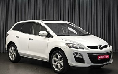 Mazda CX-7 I рестайлинг, 2011 год, 1 060 000 рублей, 1 фотография