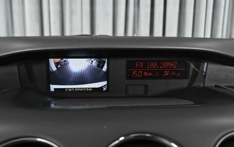 Mazda CX-7 I рестайлинг, 2011 год, 1 060 000 рублей, 16 фотография