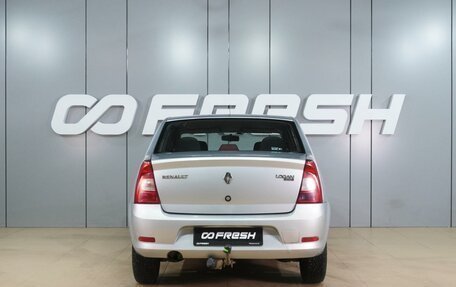 Renault Logan I, 2013 год, 529 000 рублей, 4 фотография