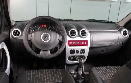 Renault Logan I, 2013 год, 529 000 рублей, 6 фотография