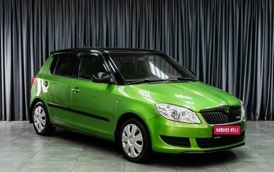 Skoda Fabia RS II, 2010 год, 929 000 рублей, 1 фотография