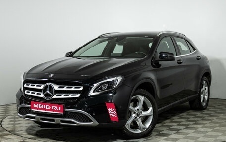 Mercedes-Benz GLA, 2018 год, 2 399 585 рублей, 1 фотография