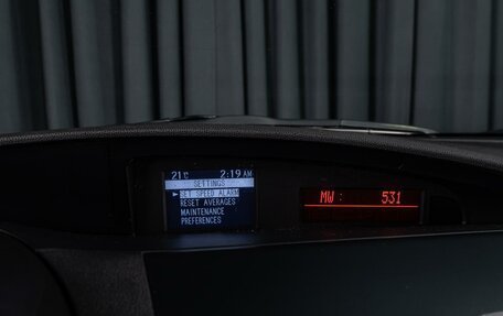 Mazda 3, 2009 год, 810 000 рублей, 13 фотография