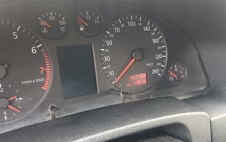 Audi A6, 1999 год, 480 000 рублей, 2 фотография