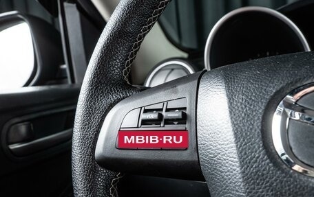 Mazda 3, 2009 год, 810 000 рублей, 17 фотография
