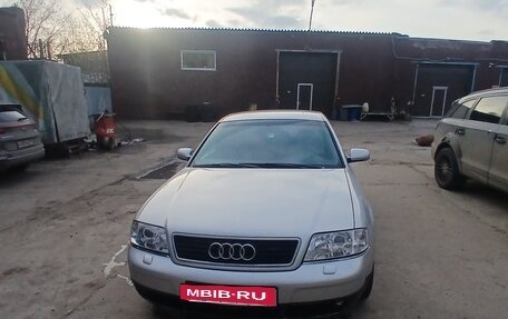 Audi A6, 1999 год, 480 000 рублей, 5 фотография