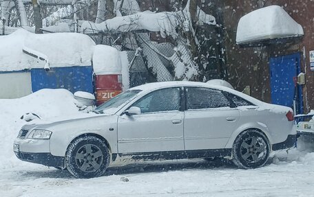 Audi A6, 1999 год, 480 000 рублей, 14 фотография