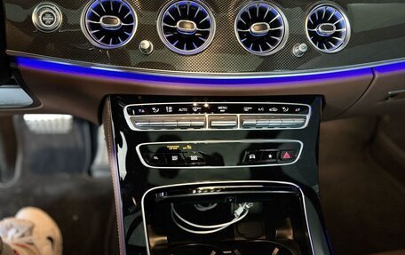 Mercedes-Benz E-Класс AMG, 2021 год, 8 400 000 рублей, 12 фотография