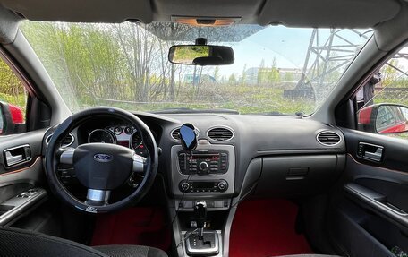 Ford Focus II рестайлинг, 2011 год, 600 000 рублей, 8 фотография