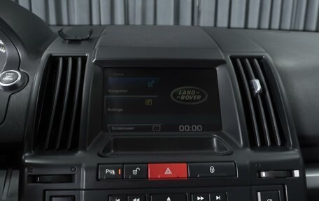 Land Rover Freelander II рестайлинг 2, 2007 год, 1 299 000 рублей, 12 фотография