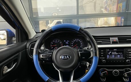KIA Rio IV, 2017 год, 1 099 000 рублей, 14 фотография