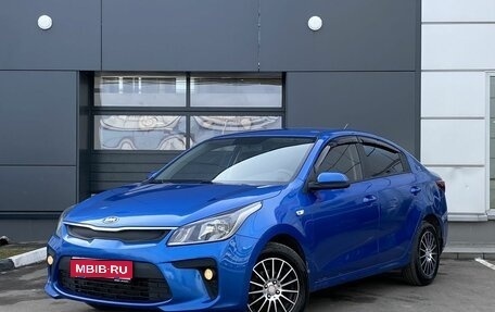 KIA Rio IV, 2017 год, 1 099 000 рублей, 1 фотография