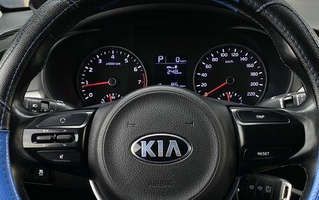 KIA Rio IV, 2017 год, 1 099 000 рублей, 15 фотография