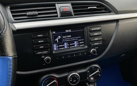 KIA Rio IV, 2017 год, 1 099 000 рублей, 16 фотография