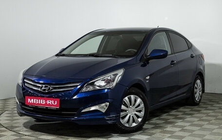 Hyundai Solaris II рестайлинг, 2016 год, 1 050 000 рублей, 1 фотография