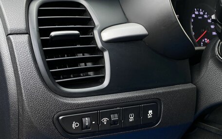 KIA Rio IV, 2017 год, 1 099 000 рублей, 21 фотография