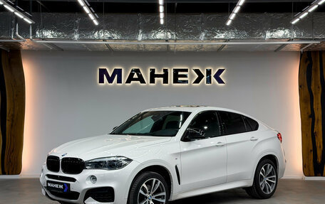 BMW X6, 2016 год, 3 900 000 рублей, 3 фотография