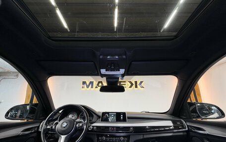BMW X6, 2016 год, 3 900 000 рублей, 14 фотография