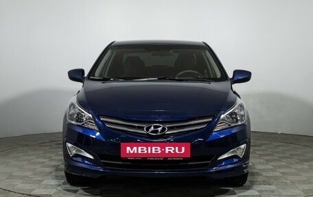 Hyundai Solaris II рестайлинг, 2016 год, 1 050 000 рублей, 2 фотография