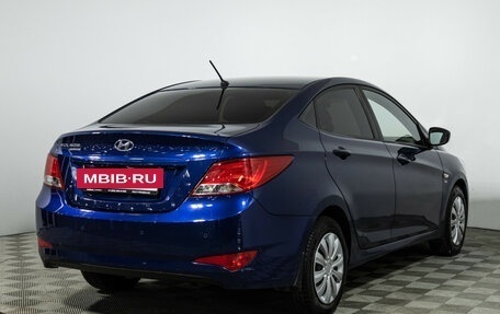 Hyundai Solaris II рестайлинг, 2016 год, 1 050 000 рублей, 5 фотография