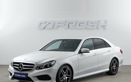 Mercedes-Benz E-Класс, 2014 год, 2 256 444 рублей, 5 фотография