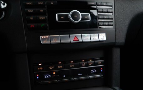 Mercedes-Benz E-Класс, 2014 год, 2 256 444 рублей, 15 фотография