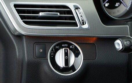 Mercedes-Benz E-Класс, 2014 год, 2 256 444 рублей, 17 фотография