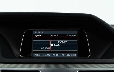 Mercedes-Benz E-Класс, 2014 год, 2 256 444 рублей, 19 фотография