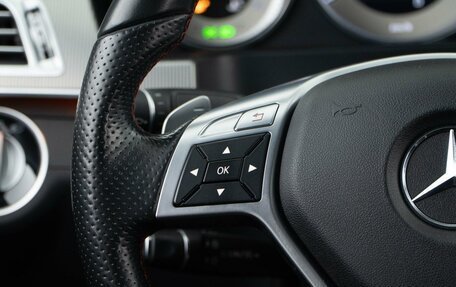 Mercedes-Benz E-Класс, 2014 год, 2 256 444 рублей, 13 фотография