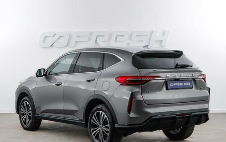 Haval F7 I, 2023 год, 2 273 444 рублей, 2 фотография