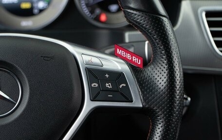 Mercedes-Benz E-Класс, 2014 год, 2 256 444 рублей, 14 фотография