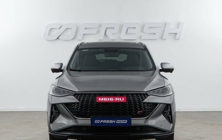 Haval F7 I, 2023 год, 2 273 444 рублей, 3 фотография
