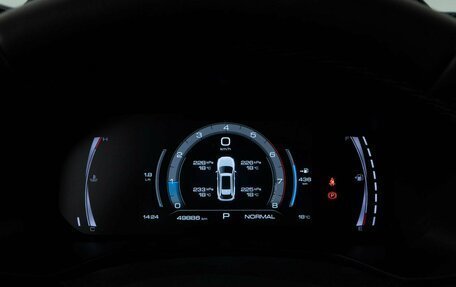 Haval F7 I, 2023 год, 2 273 444 рублей, 27 фотография