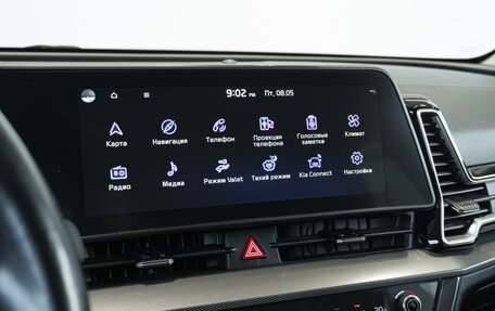 KIA Sportage IV рестайлинг, 2022 год, 3 290 000 рублей, 17 фотография