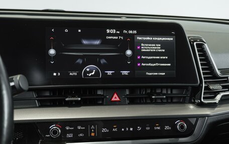 KIA Sportage IV рестайлинг, 2022 год, 3 290 000 рублей, 19 фотография