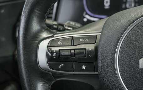 KIA Sportage IV рестайлинг, 2022 год, 3 290 000 рублей, 26 фотография