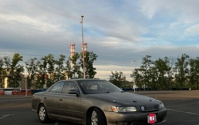 Toyota Mark II VIII (X100), 1993 год, 410 000 рублей, 1 фотография