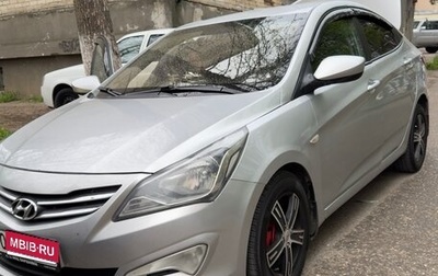 Hyundai Solaris II рестайлинг, 2014 год, 820 000 рублей, 1 фотография