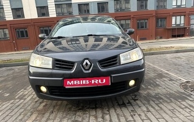 Renault Megane II, 2006 год, 450 000 рублей, 1 фотография