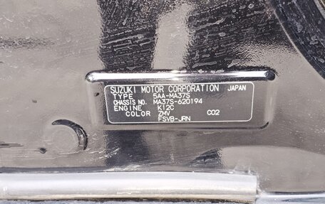 Suzuki Solio, 2021 год, 1 350 000 рублей, 8 фотография