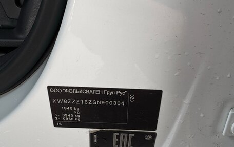 Volkswagen Jetta VI, 2016 год, 1 600 000 рублей, 16 фотография