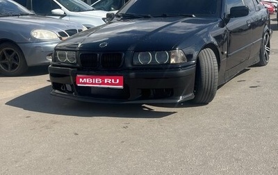 BMW 3 серия, 1992 год, 350 000 рублей, 1 фотография