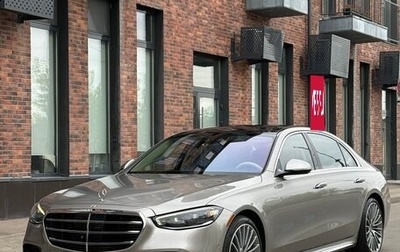 Mercedes-Benz S-Класс, 2021 год, 10 500 000 рублей, 1 фотография
