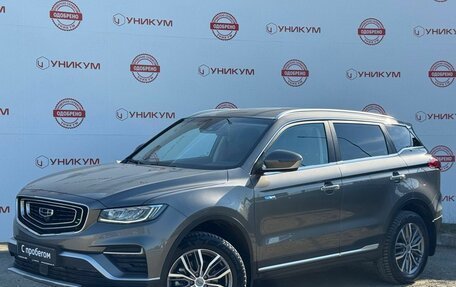Geely Atlas, 2024 год, 2 444 000 рублей, 1 фотография