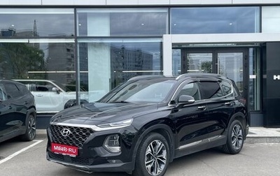 Hyundai Santa Fe IV, 2019 год, 3 100 000 рублей, 1 фотография