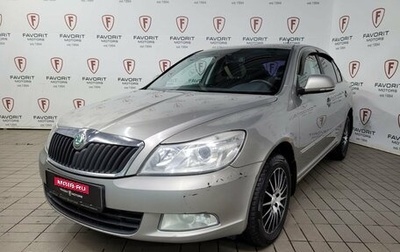 Skoda Octavia, 2011 год, 549 000 рублей, 1 фотография